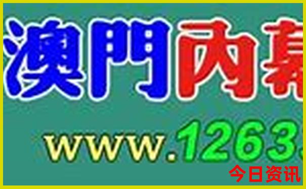 夏天带老人去哪玩
