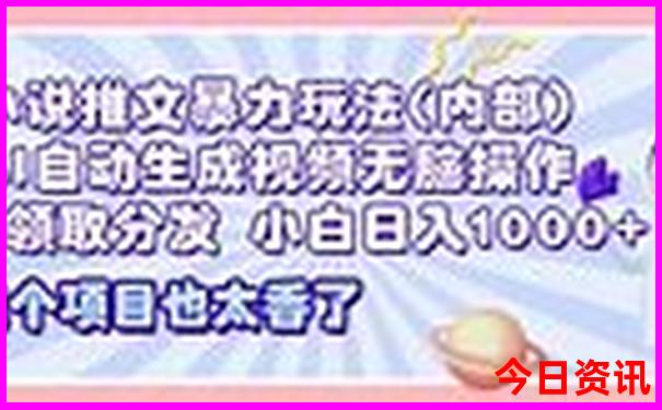 眉山到贵州自驾游最佳路线图