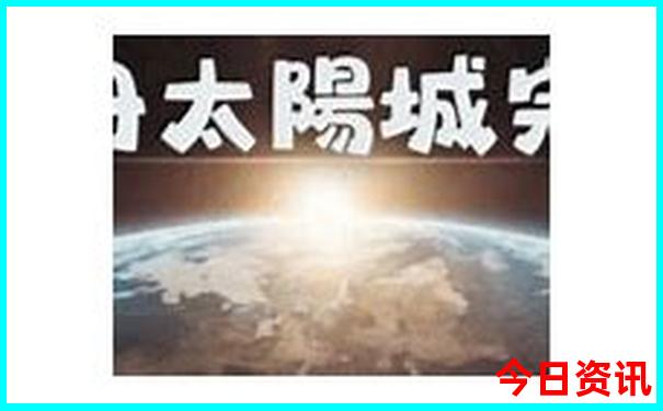 贵州必玩景点推荐