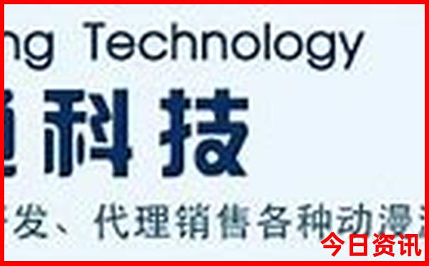 十月下旬旅游最佳之地