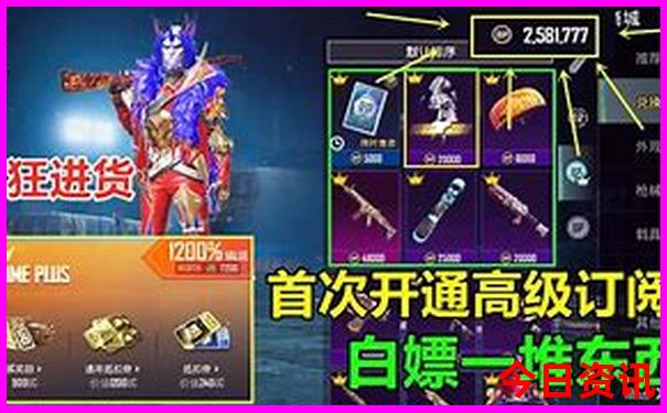 南昌市景点排名前十名