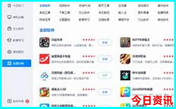 贵州到西藏自驾游路线