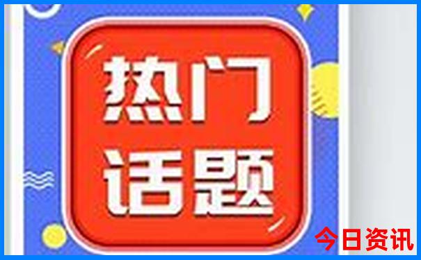 无为市旅游景点排名