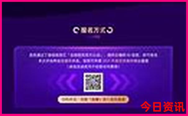 一月份适合旅游的地方有哪些