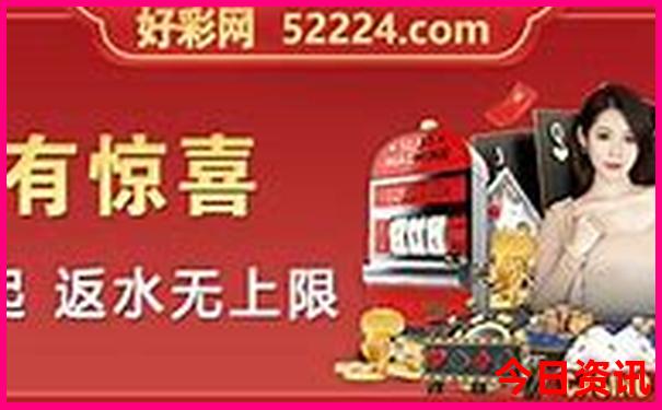 什刹海游玩最佳路线