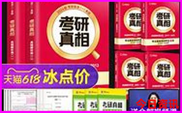 周边一日游必去景点推荐